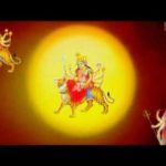 एक बार चली आओ सरकार चली आओ भजन लिरिक्स