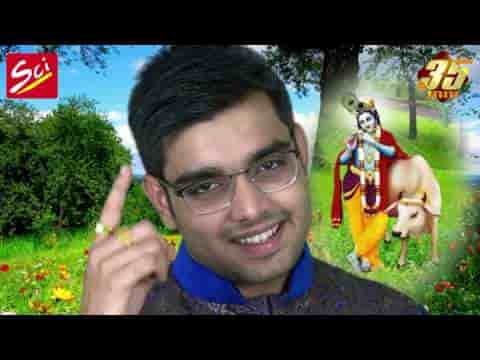 बिगड़ी बनेगी तेरी खाटू में सिर झुका ले भजन लिरिक्स