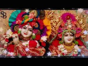 मुझको अगर तू फूल बनाता ओ साँवरे भजन लिरिक्स