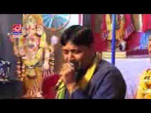 मेंहदीपुर में चाली जाईए हरियाणवी बालाजी भजन लिरिक्स