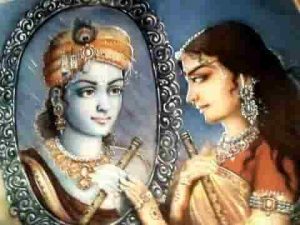 याद मुझको कन्हैया तेरी आई अखियों से नीर बरसे लिरिक्स