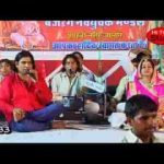 सिया राम जी का डंका लंका में बजवा दिया बजरंग बाला ने