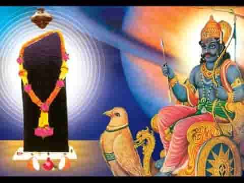 हे सूर्य पुत्र शनिदेव हमें रखना करूणा की छाँव में भजन लिरिक्स