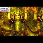 आ गया खाटू वाला श्याम भजन लिरिक्स
