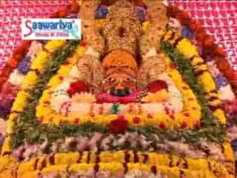 खाटू वाले श्याम बाबा आया हूँ दर पे भजन लिरिक्स