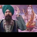 जय हो शिव भोला भंडारी भजन लिरिक्स