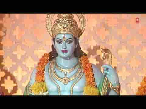 तू ना जा मेरे रघुराई श्री राम भजन लिरिक्स