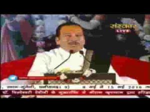 दास रघुनाथ का नंद सुत का सखा भजन लिरिक्स