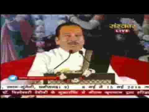 दास रघुनाथ का नंद सुत का सखा भजन लिरिक्स