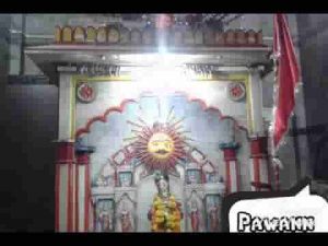 मुलताई में रहने वाली तू है ताप्ती माई भजन लिरिक्स