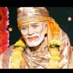 मेरे साँई मेरे बाबा प्रभू इतना करम करदो
