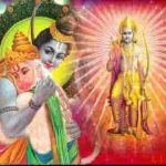 श्री राम का सच्चा सेवक मेहंदीपुर सरकार बालाजी महाराज