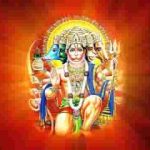 सीताजी बोली रामजी कमाल हो गया भजन लिरिक्स