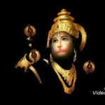 आरती हो रही रे बालाजी तेरी ध्वजा लाल लहराए लिरिक्स