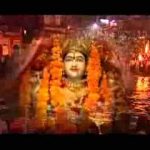 गंगे माँ तेरा द्वारा दुनिया मे सबसे प्यारा भजन लिरिक्स