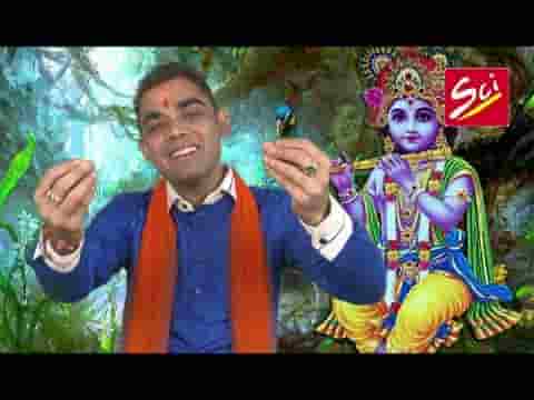जब इस दुनिया के धोखो से श्याम भजन लिरिक्स