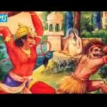 बजरंगी हनुमान तुम्हारा क्या कहना भजन लिरिक्स