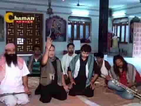 मुँह फेर जिधर देखूं मुझे तू ही नजर आए भजन लिरिक्स