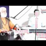 मेरा सत चित आनंद रूप कोई कोई जाने रे भजन लिरिक्स