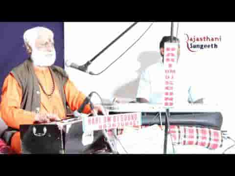 मेरा सत चित आनंद रूप कोई कोई जाने रे भजन लिरिक्स
