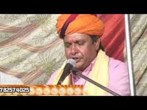 मोड़ो घणो आयो रे सांवलिया थे मारी लाज गवाई रे