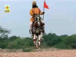 सुता रेवो तो जागो नींद सु बाबो थोरे घरे आया हो भजन लिरिक्स