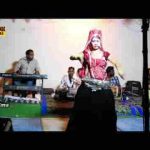 नारायण आया पावणा परमेश्वर आया पावणा
