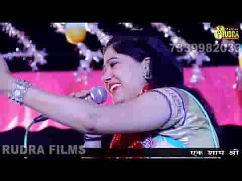 माला फेरो ने राजी राजी मारा बूढ़ा माजी