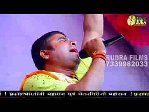ले ले लावो मानखो फेर ना मीले रे मारवाड़ी देसी भजन लिरिक्स