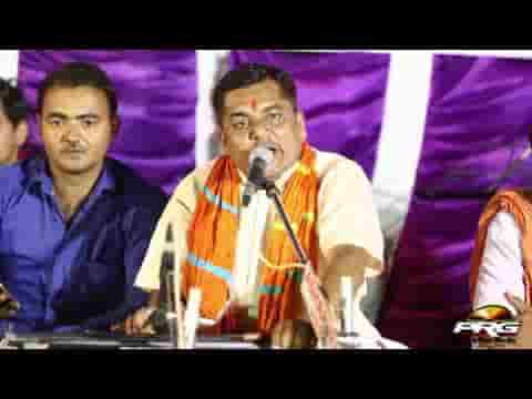 सतगुरु आया मारे रिद्धि सिद्धि लाया भजन लिरिक्स