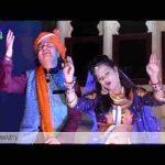 केसर वाली जोता या बिलाड़ा माई सोवणी आई माता भजन