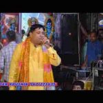 दोबारा अवतार धार के जब धरती पे आवेगा