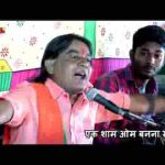 मूल महल में बसे गजानन नित उठ दर्शन पाता