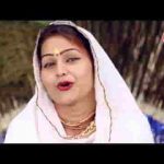 मेरे नैन चाहते है दीदार सांवरे का भजन लिरिक्स