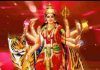 मैया ओ शेरावाली ऊँचे पहाड़ा वाली भजन लिरिक्स