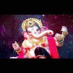 हे एकदन्त गणराज तुम्हारा क्या कहना भजन लिरिक्स