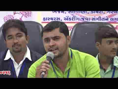 नथ म्हारी गम गई सा ब्रिज का वासी भजन लिरिक्स