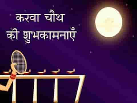 रखना सुहागन बांके बिहारी भजन लिरिक्स