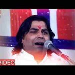 सोला संतोषी पेरिया ज्ञान गैरू में रंगिया‌ गुरु वंदना