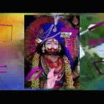 जिसे होना है मालामाल और खुशहाल रामदेवजी भजन