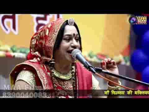 बालाजी ने लाड़ लड़ावे माता अंजनी भजन लिरिक्स