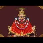 श्याम बाबा महान किया शीश का दान भजन लिरिक्स