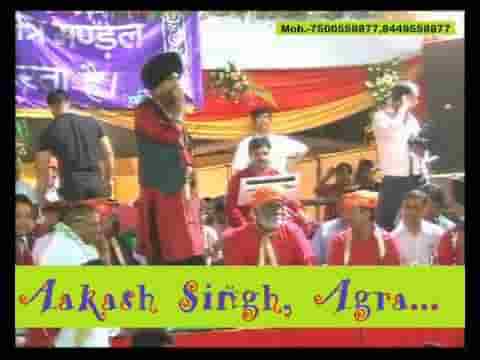 Mhara Baba Hanuman Bhajan Lyrics Archives Bhajandiary Com Hanuman moola mantra ॐ श्री हनुमते नमः॥ om shri hanumate namah॥ mhara baba hanuman bhajan lyrics