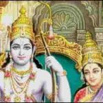 जय रघुनन्दन जय सियाराम भजन लिरिक्स