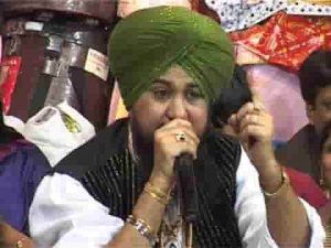 बंगला दिया गाड़ी दी कारोबार दिया भजन लिरिक्स