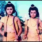 हम कथा सुनाते राम सकल गुणधाम की लिरिक्स