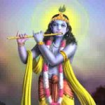 हर घड़ी मुझे यही अहसास हो रहा भजन लिरिक्स