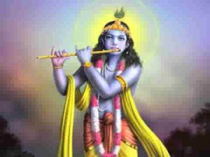 हर घड़ी मुझे यही अहसास हो रहा भजन लिरिक्स