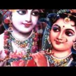 छायें गम के अँधेरे भी हो श्याम भजन लिरिक्स