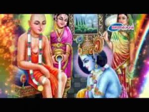 राधे इतना रोई विरह में श्याम के लिए लिरिक्स
